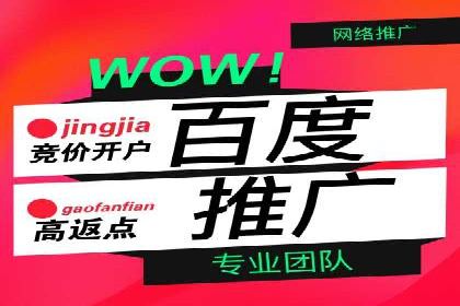 医疗行业的信息流广告营销策略及成功实例